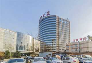 南京医疗器械注册技术咨询