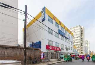 柳州柑橘农药销售