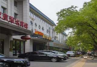 辽宁鞋子设计工具