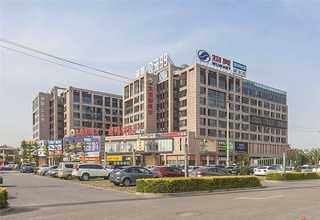 三亚精装画册黑白印刷多少钱