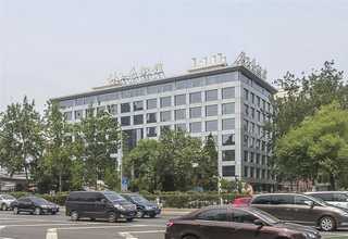 广州无皂聚合纯丙烯酸酯乳液哪家好