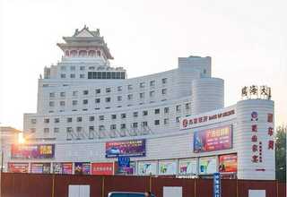 温州蔚来充电桩